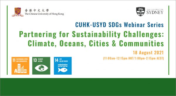 CUHK USYD SDGs banner2b 600x328