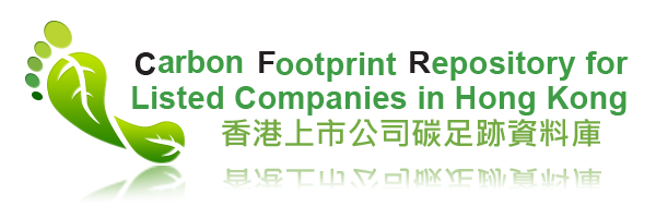 Carbon Footprint Repository
