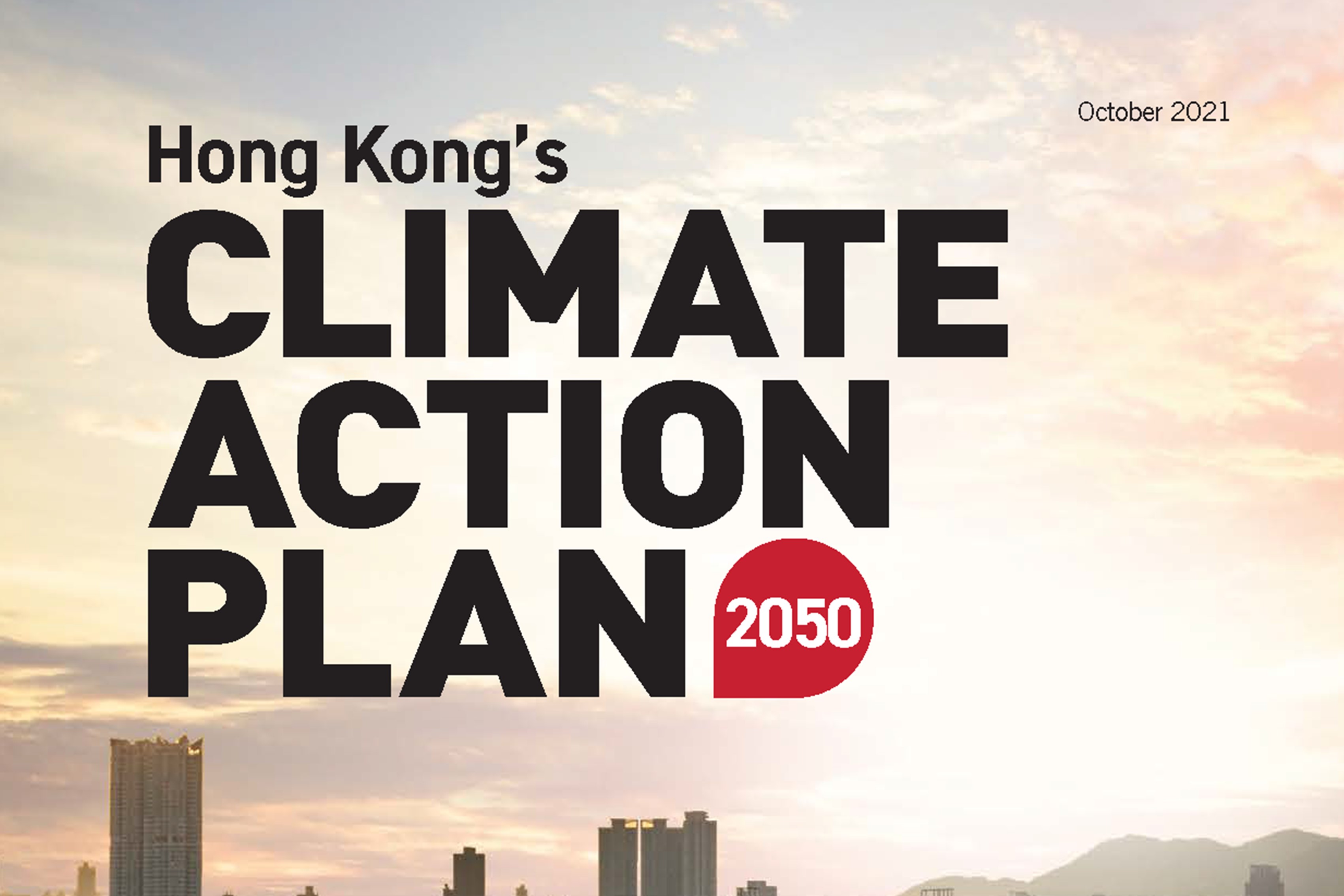 HK Climate Action Plan 2050
