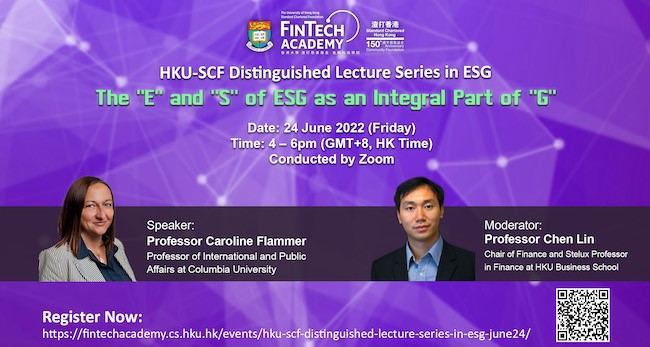 20220624 HKU SCF Distinguished Lecture Series in ESG banner